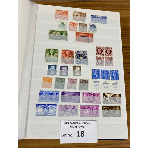 18 - Stamps : GB collection in 3 quality stockbooks, from KGV onwards, modern issues incl mini sheets, bo... 