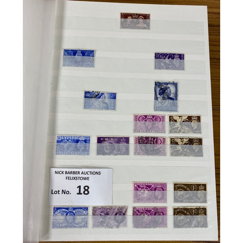 18 - Stamps : GB collection in 3 quality stockbooks, from KGV onwards, modern issues incl mini sheets, bo... 