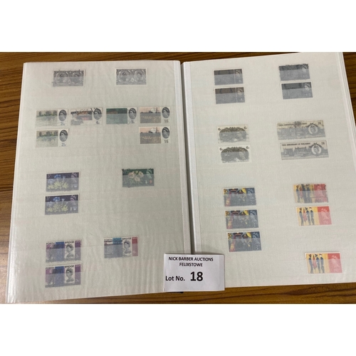 18 - Stamps : GB collection in 3 quality stockbooks, from KGV onwards, modern issues incl mini sheets, bo... 