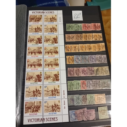 22 - Stamps : Quality World in 64 sided stockbook, sets, singles incl Brit Cols, France, Hungary incl m/s... 