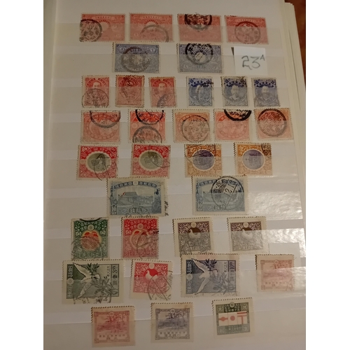 23 - Stamps : 64 sided stockbook, mainly foreign sets, singles, incl Belgium, Germany, Hi Cat Japan, Fran... 