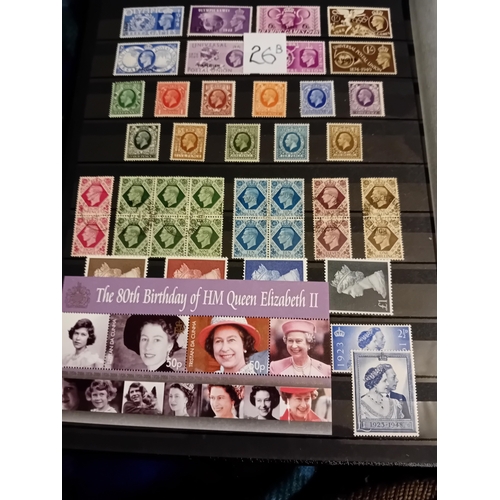 26 - Stamps : Album containing Kuwait, Luxembourg, Liechenstein, Qatar etc, sl. remaindered.