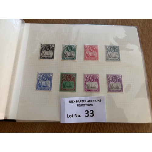 33 - Stamps : Stunning St Helena collection in a boxed FG Connoisseur Album, all mint, featuring the 1934... 