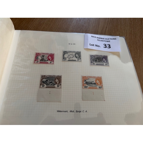 33 - Stamps : Stunning St Helena collection in a boxed FG Connoisseur Album, all mint, featuring the 1934... 