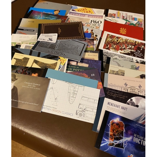 36 - Stamps : Stamps : GB Prestige Booklets, mint and complete 1980's - 2016/7, great conditions, with a ... 