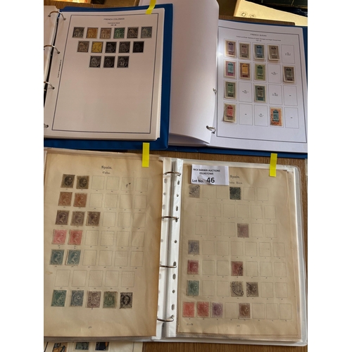 46 - Stamps : Huge collection of French Possessions in six quality specialist albums with a pictorial spa... 