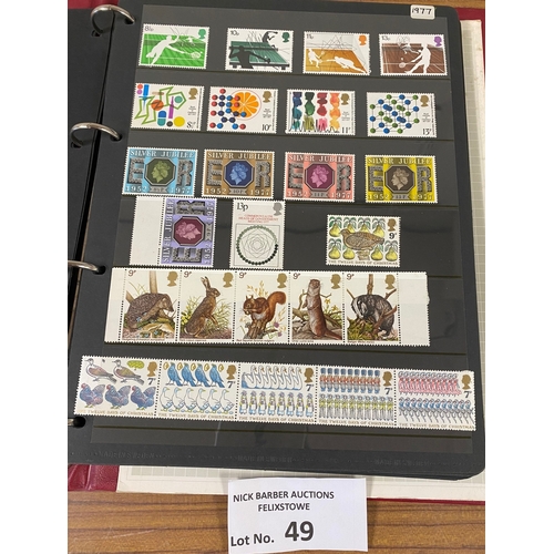 49 - Stamps : Three stock books of mostly modern mint GB. Album 1 has a FV of £416.70, Album 2 has a FV/S... 