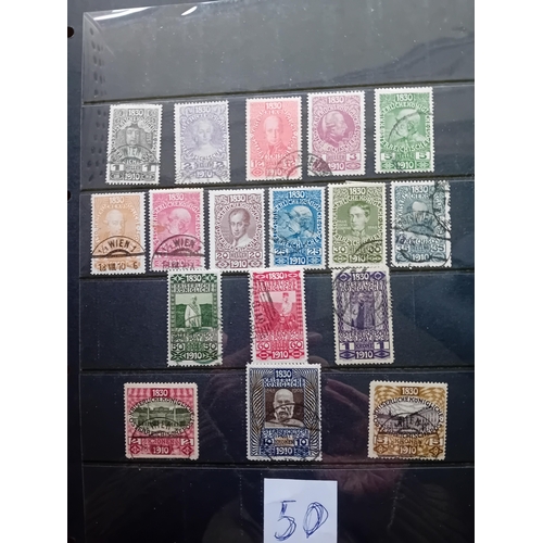 50 - Stamps : Austria - 1910 85th Birthday of Franz Joseph , fine used, SG 223-239, cat £1500.