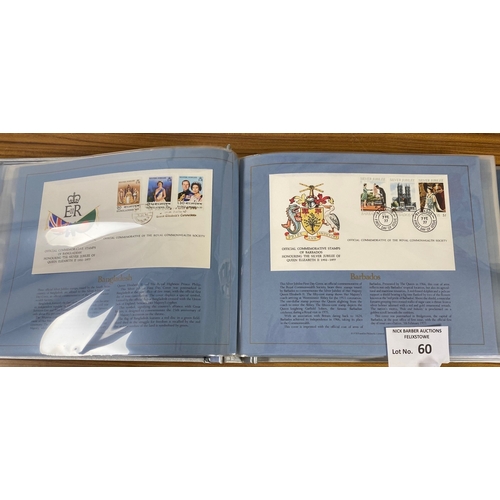 60 - Stamps : Large box of modern mint British Commonwealth stamps in albums and loose. Also some commemo... 