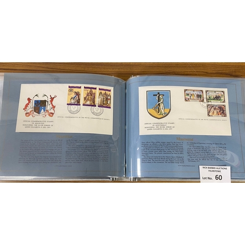 60 - Stamps : Large box of modern mint British Commonwealth stamps in albums and loose. Also some commemo... 