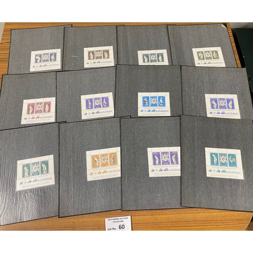 60 - Stamps : Large box of modern mint British Commonwealth stamps in albums and loose. Also some commemo... 