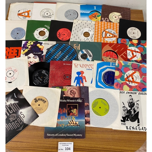 104 - Records : Box of decent 7