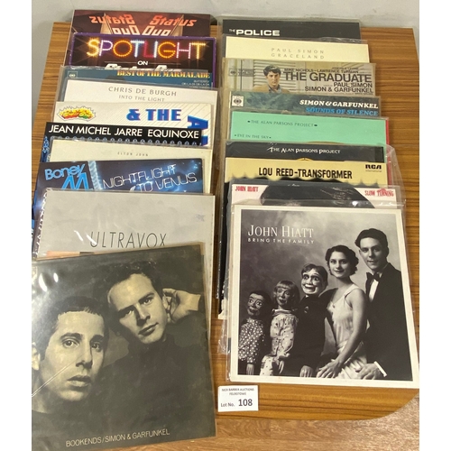 108 - Records : Nice box of decent quality albums, soul, 1980's, incl Van Morrison, Queen, Lou Reed (51),