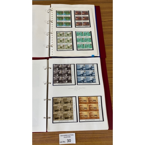30 - Stamps : 2 albums of GB commemorative issues 1999-2004, mostly in sheetlets/blocks of 6 etc, all fin... 