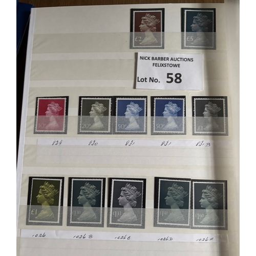 58 - Stamps : GB collection in 6 stock books, in glassines, on covers etc. Some usable face value not cou... 