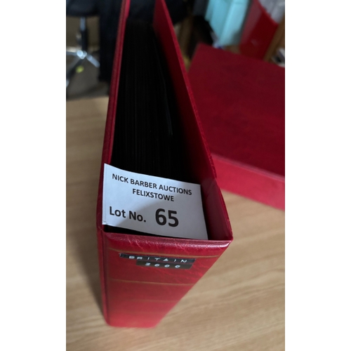 65 - Stamps : Quality Leuchtturm album in slipcase with modern decimal GB mint stamps from 2000 onwards m... 