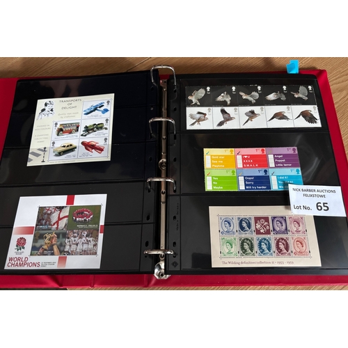 65 - Stamps : Quality Leuchtturm album in slipcase with modern decimal GB mint stamps from 2000 onwards m... 