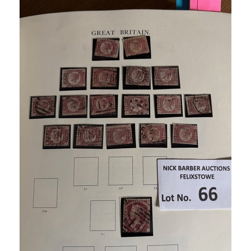 66 - Stamps : Superb GB collection in heavy well filled Windsor album featuring 1d Black, 2d Blues, good ... 