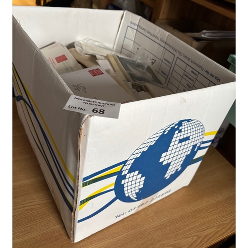 68 - Stamps : Very large box of items in Philatelic Bureau envelopes including PHQ cards and Postcards fr... 