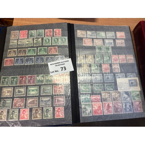 73 - Stamps : Germany in blue stockbook 1930's to 1950's, mainly used, very interesting lot of sets and s... 