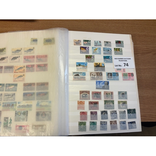 74 - Stamps : Br. Commonwealth in 564 page S/B, good interesting lot, many to higher values, good lot of ... 