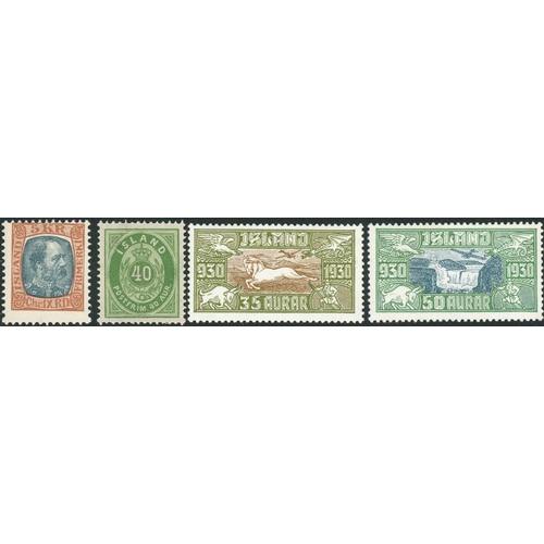 402 - LARGE STOCKBOOK AND PACKET with the early to modern range of mainly unmounted mint inc. 1876 40a Gre... 