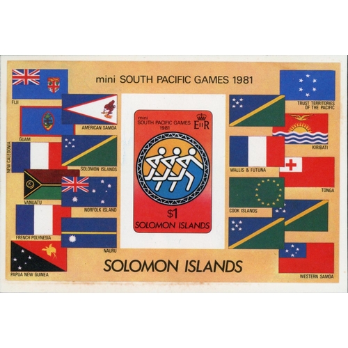 74 - ** 1981 Mini South Pacific Games $1 Imperf Plate Proof  mounted on plain card from the printers arch... 