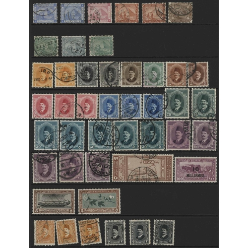 3073 - EGYPT & SUDAN: Mint & used accumulation on stock sheets & album pages. Mainly KGVI & early QEII. (Ma... 