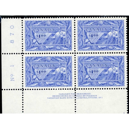 Lot 3288      