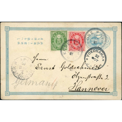 3421 - POSTAL STATIONERY - POSTAL CARDS; 1886-88 1sen used to Austria uprated to 3 sen (punch holes) & used... 