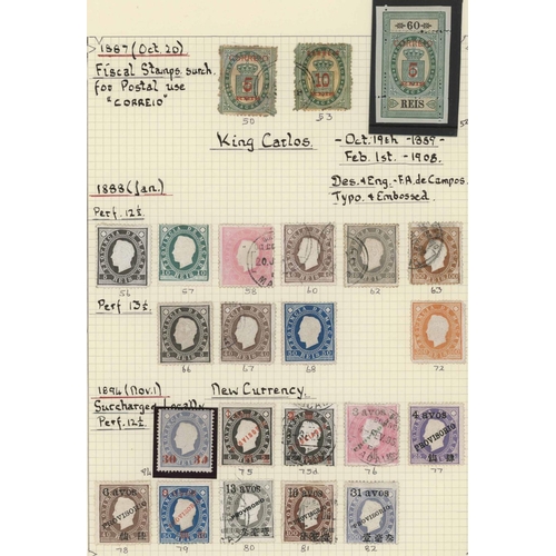 3481 - MACAO: 1887-1902 collection on leaves inc. sundry King Luis Embossed Heads to 300r plus various new ... 