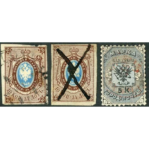 3498 - EARLY ARMS TYPE DEFINITIVES: 1858-65 mainly used range inc. SG 1 (2, one pen-cancelled, the other da... 