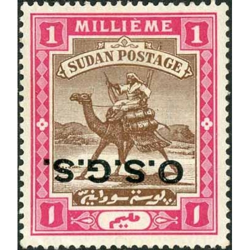 3538 - 1902 1m brown & pink mint, wmk quatrefoil, opt. type O1, error inverted opt., very lightly hinged, f... 