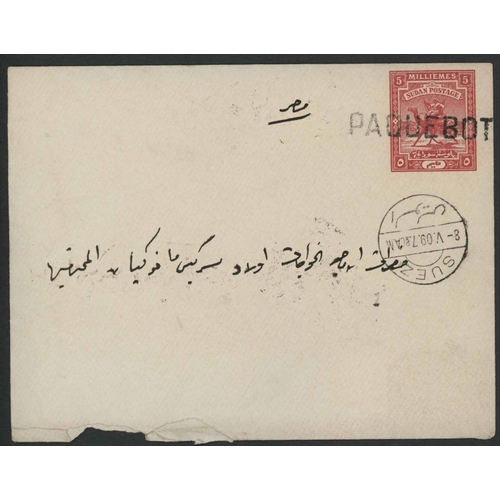 3586 - PAQUEBOT/REGISTERED MAIL/U.P.P. MARKS, ETC: The chiefly post WWII range of covers inc. 1909 5m p.sta... 