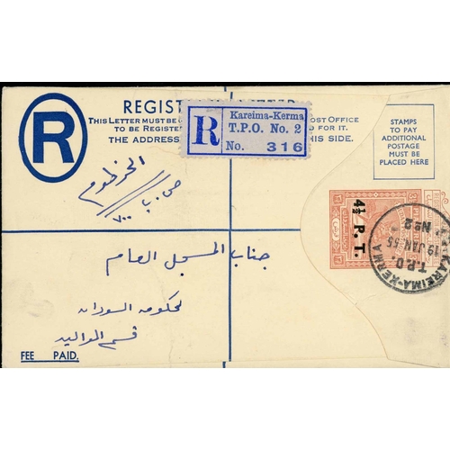 3599 - TRAVELLING POST OFFICES - THE DONGOLA REACH: 1955-64 group of envs. inc. Jan 1956 regd. cover with 3... 