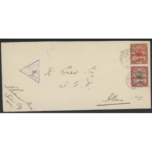 3601 - TRAVELLING POST-OFFICES - PORT SUDAN: 1916-64 group inc. July 1916 long env. bearing Arab Postman 1m... 