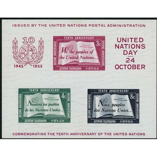 3643 - TWO ALBUMS being the extensive mint collection of United Nations stamps and mini. sheets from New Yo... 