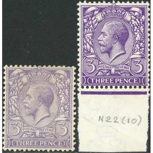 Lot 3928      