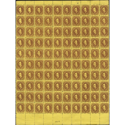 2012 - 3c BROWN ON YELLOW TWO UNUSED PANES FROM STONE 1:3c brown on yellow, a complete unused pane A of 100... 