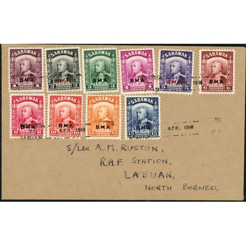 Lot 2142      