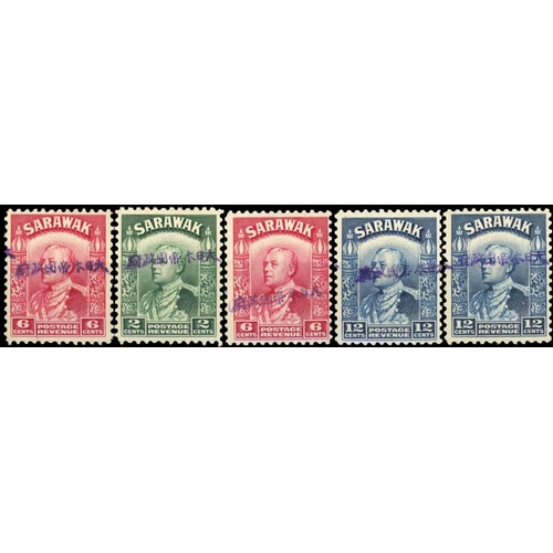 Lot 2180      