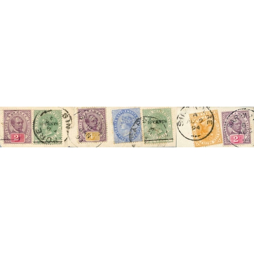 2197 - ALL-DIFFERENT RATE PIECES WITH SARAWAK/STRAITS FRANKINGS (INC. TWO REGISTERED); 9 Sept. 1892 piece w... 