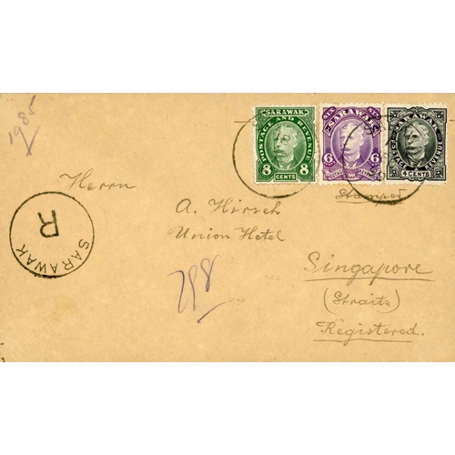 2206 - REGISTERED TO STRAITS SETTLEMENTS - 18c-RATE COVER WITH 1895 4c+6c+8c FRANKING; Fine 18 Dec. 1899 en... 