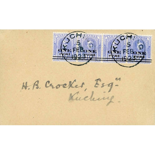 2239 - SCARCE LOCAL COVER WITH STAMP-SHORTAGE 1c ON 10c BLUE SURCHARGE STRIP OF FOUR; Fine 5 Feb. 1923 loca... 