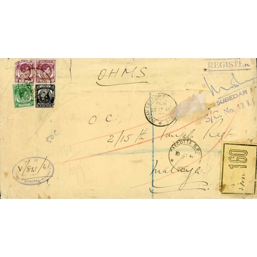 2297 - VERY RARE REGISTERED INDIAN FPO 50C (KUCHING) COVER (ALSO SENT FROM SINGAPORE FPO 32 TO KUCHING); La... 