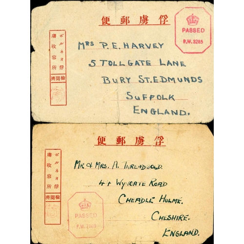 2331 - PAIR OF P.O.W. USAGES OF THE TYPE 4a CARD EX 