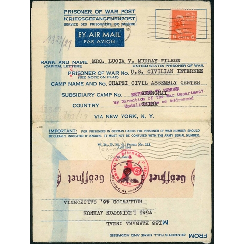 2396 - CHAPEI CIVILIAN ASSEMBLY CENTRE - MISSENT TO GERMANY? - 26 June 1944 POW lettersheet US to Chapei ca... 