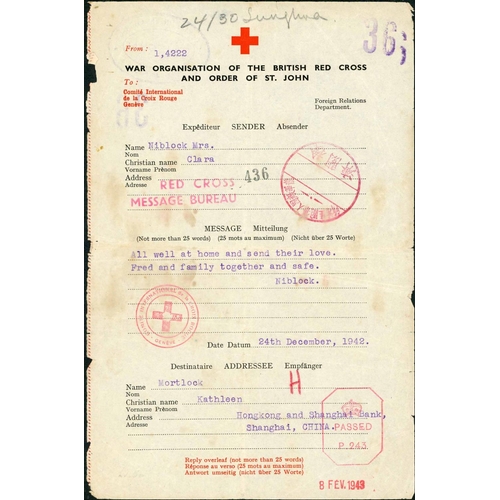 2407 - LUNGHWA CAMP - 24 Dec. 1942 & 25 Jan. 1944 message forms from GB to the camp, neither with reply on ... 