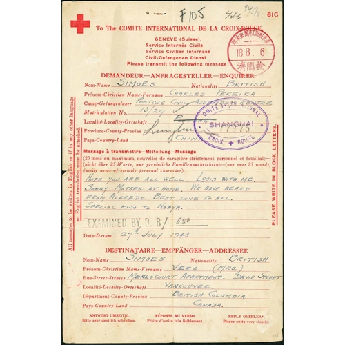 2414 - POOTUNG CAMP - 5 June 1942 Red Cross enquiry form (punch holes) from the camp to Argentina, the resp... 