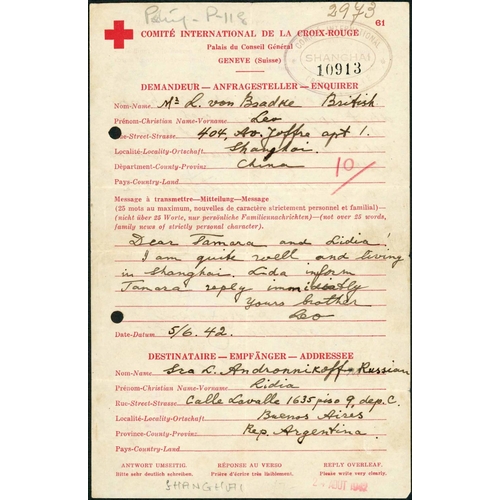 2414 - POOTUNG CAMP - 5 June 1942 Red Cross enquiry form (punch holes) from the camp to Argentina, the resp... 